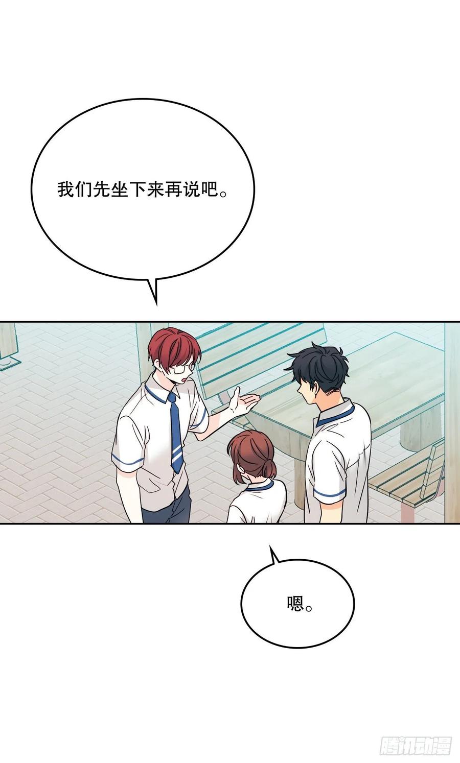 103.解决方法49