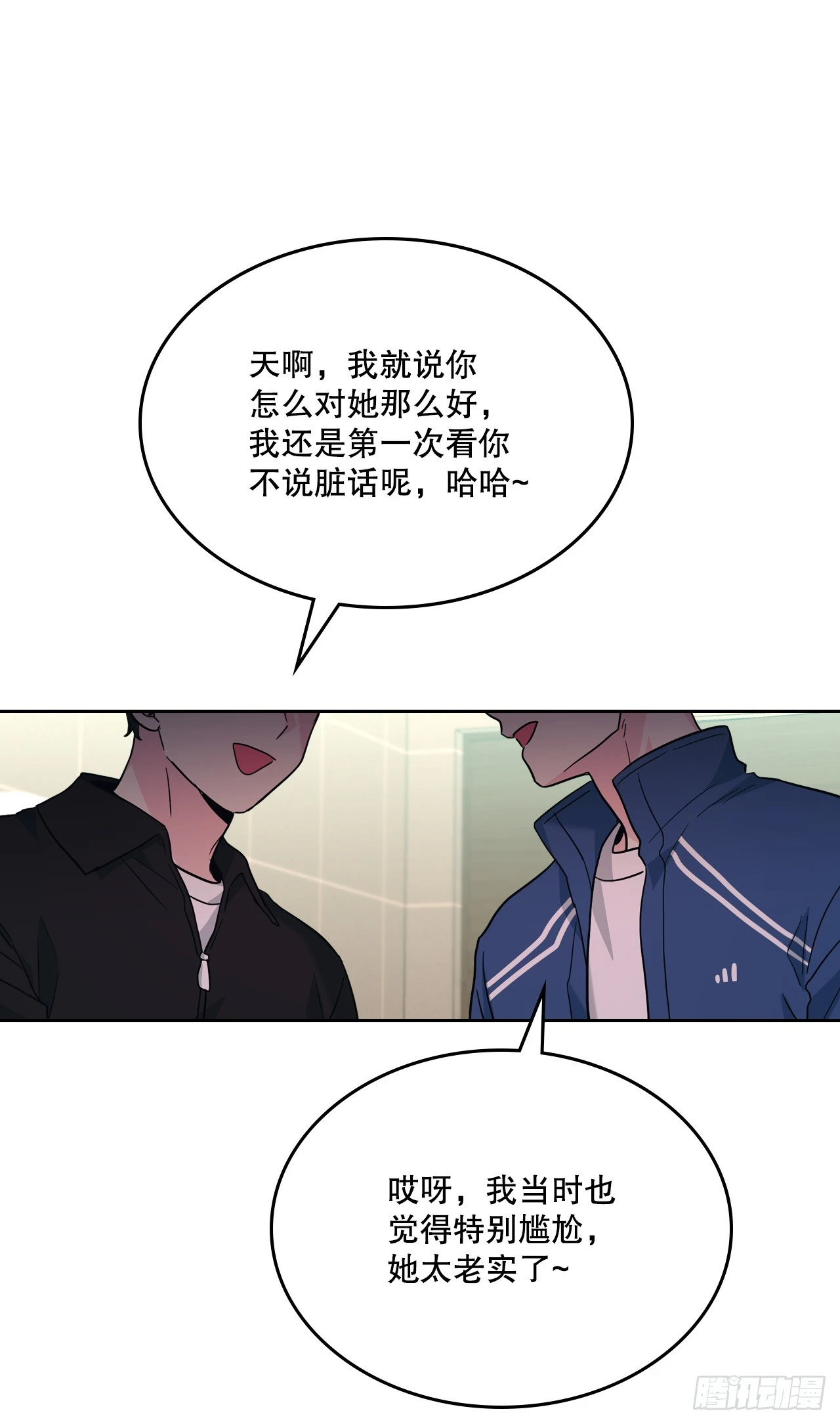 166.真面目12