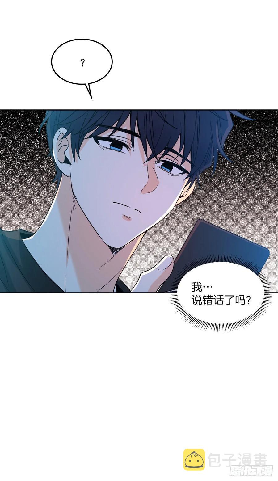 76.游戏即将开始27