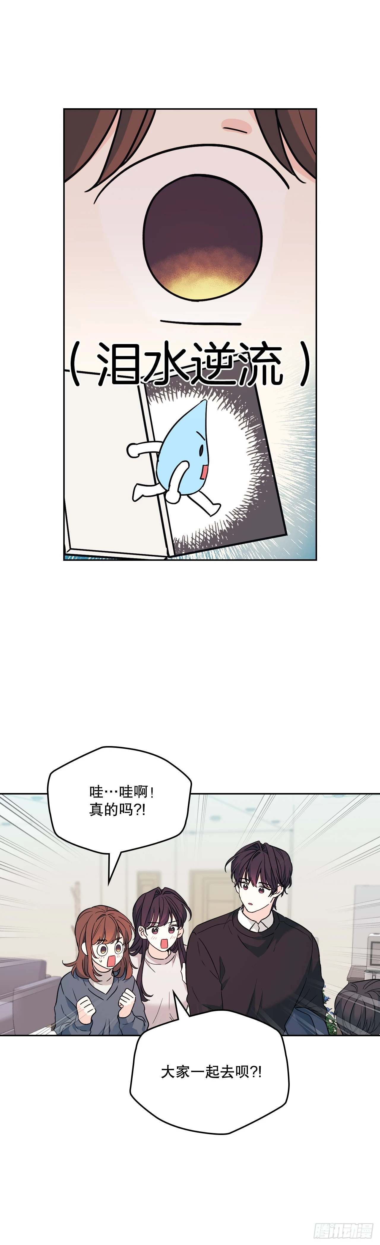 189.露宿21