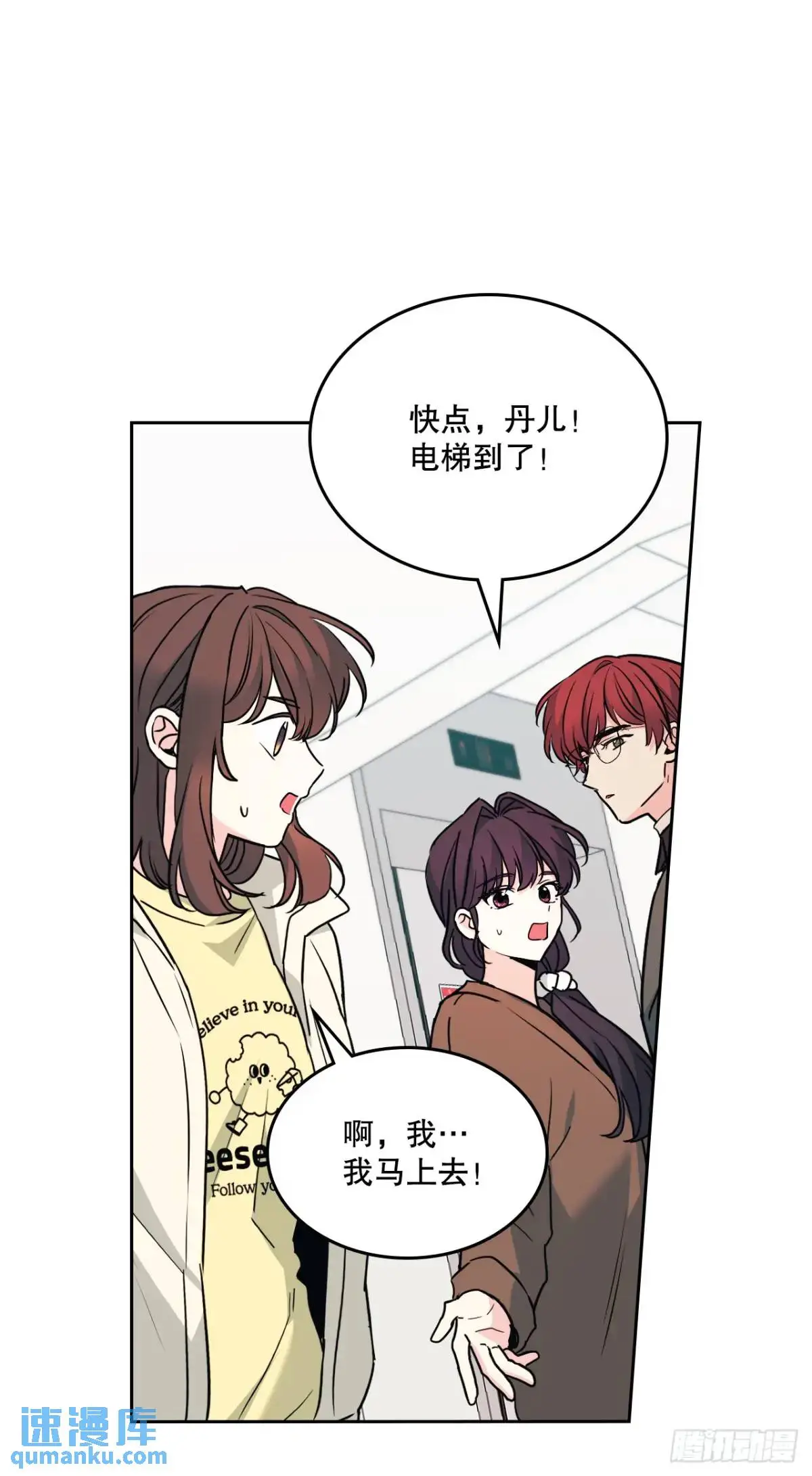 194.命运10