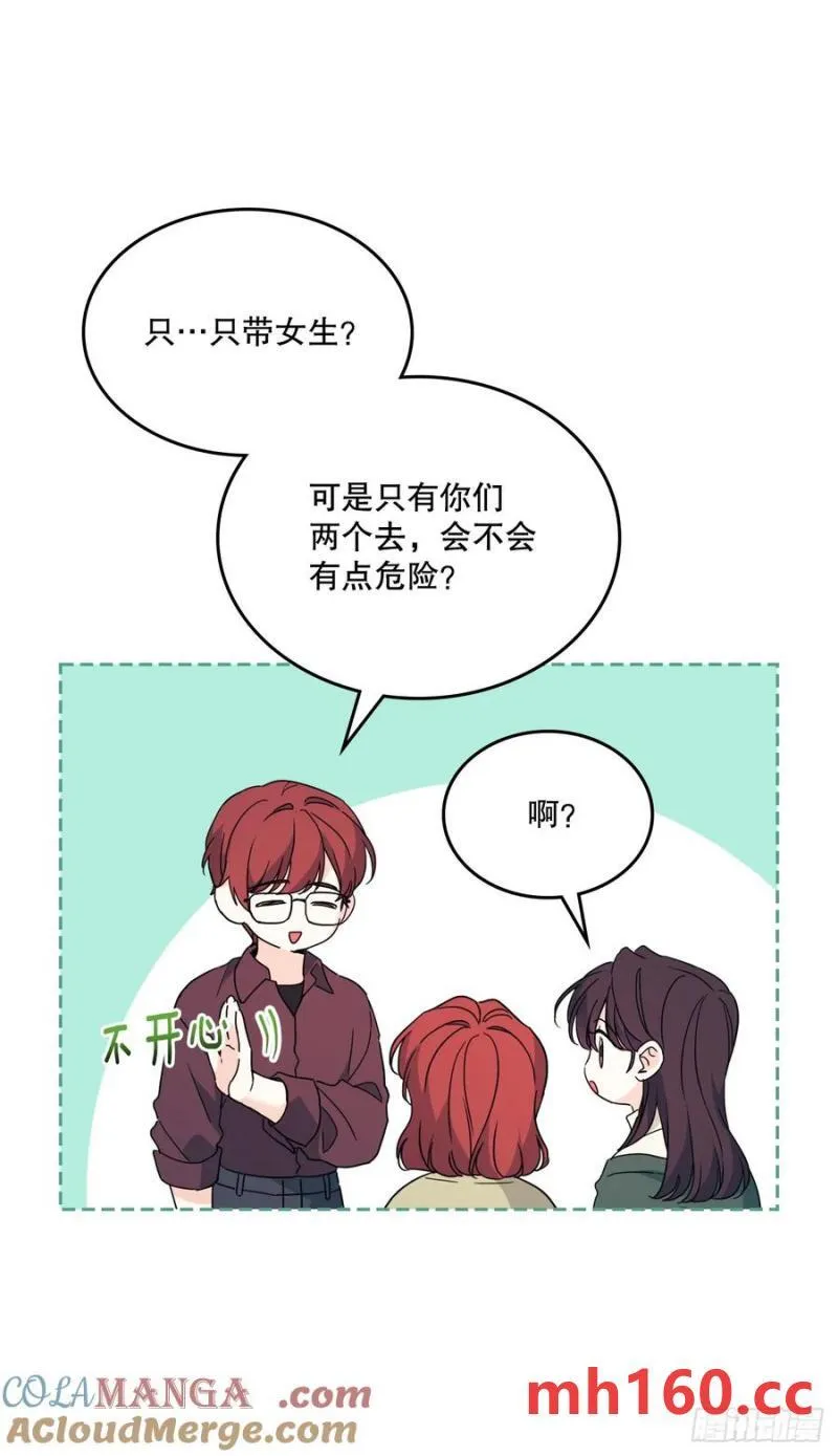 208.丧失感24