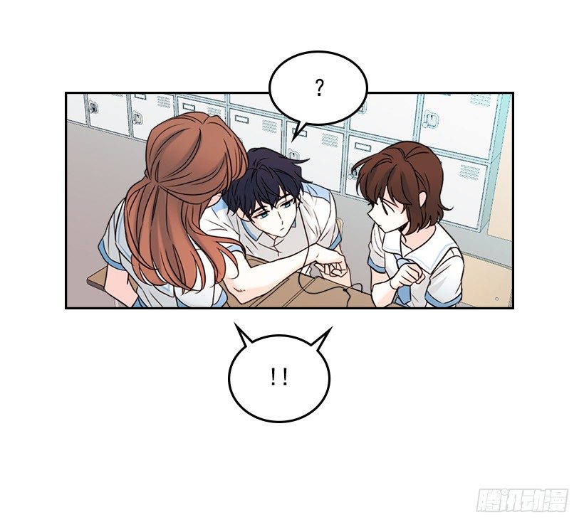18.表白14