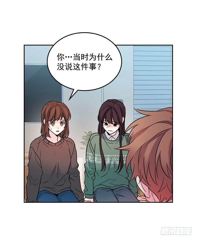 29.不想和她分开34