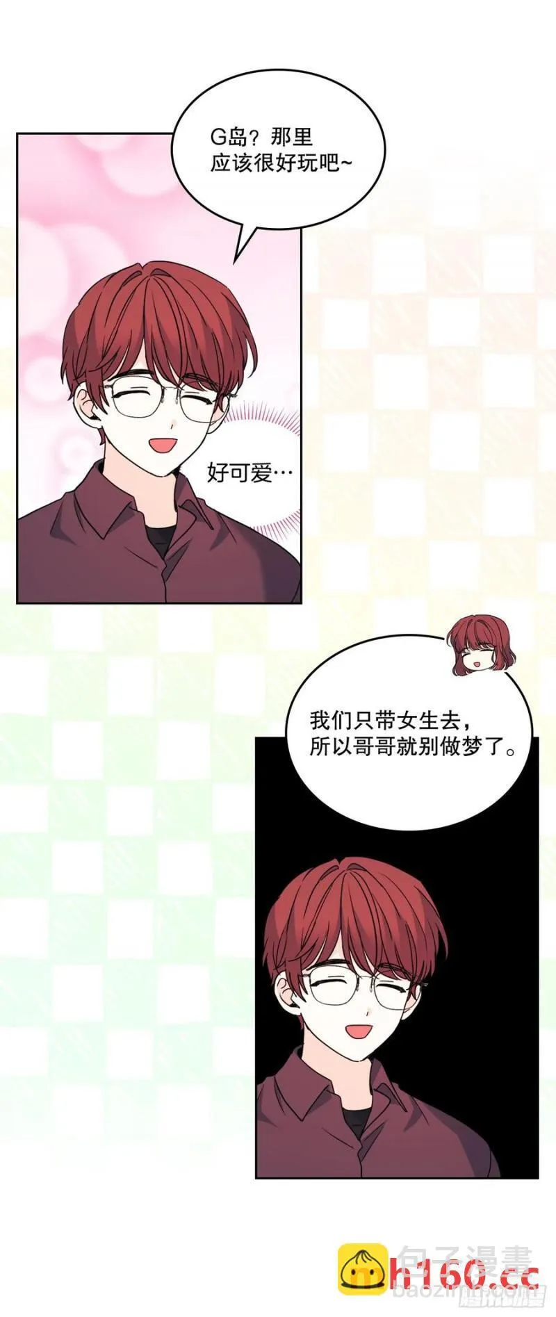 208.丧失感23