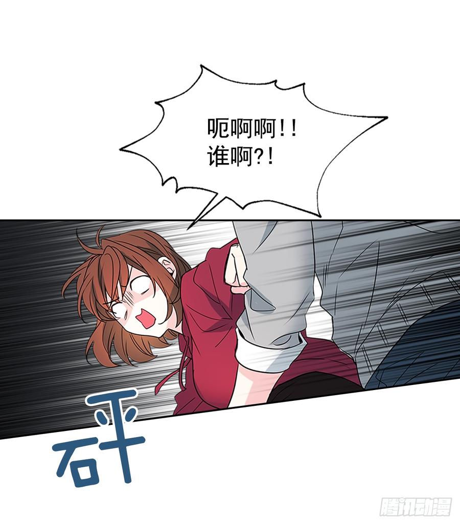 38.他还渣男吗？64