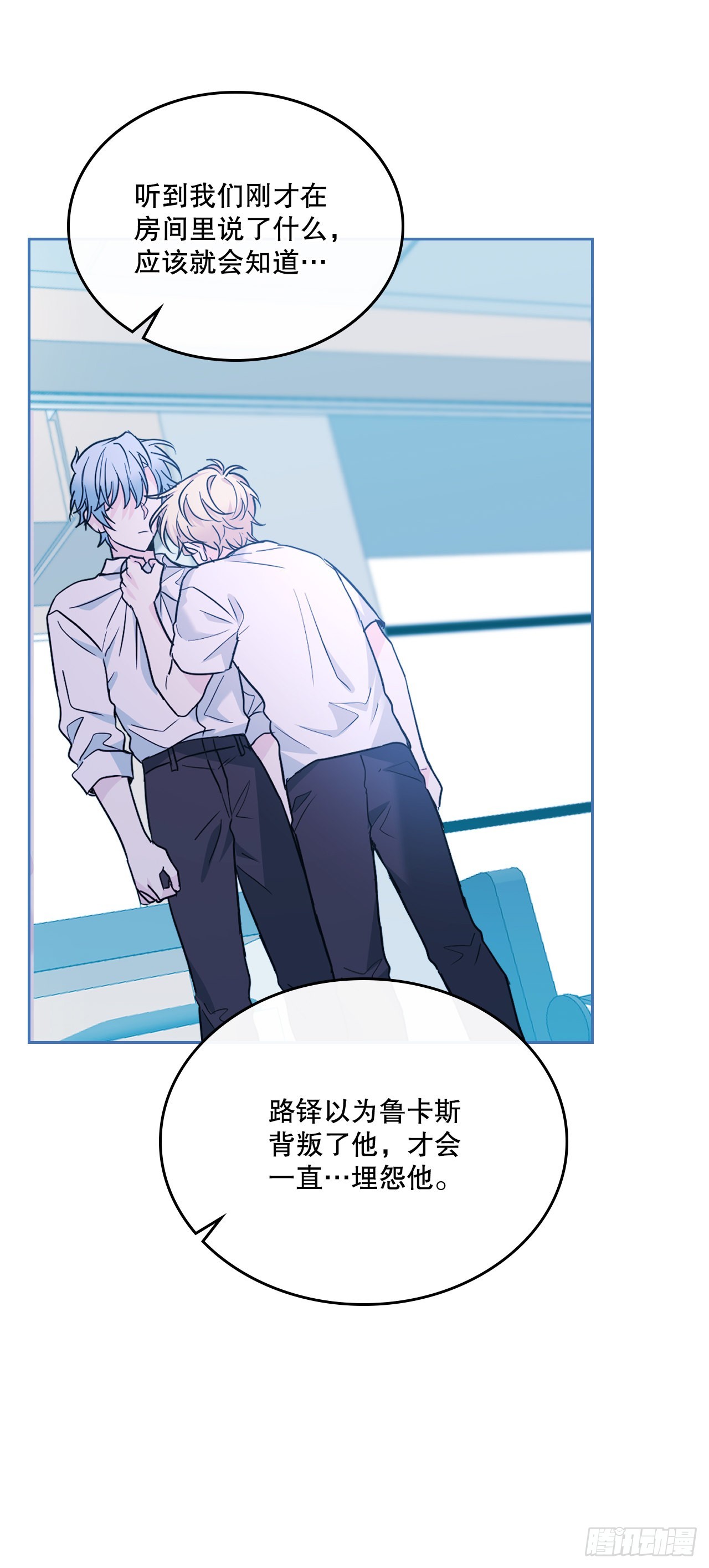 158.获得自由5