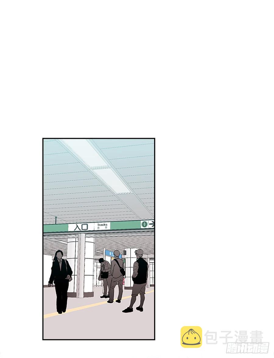40.你真的是普通人？47