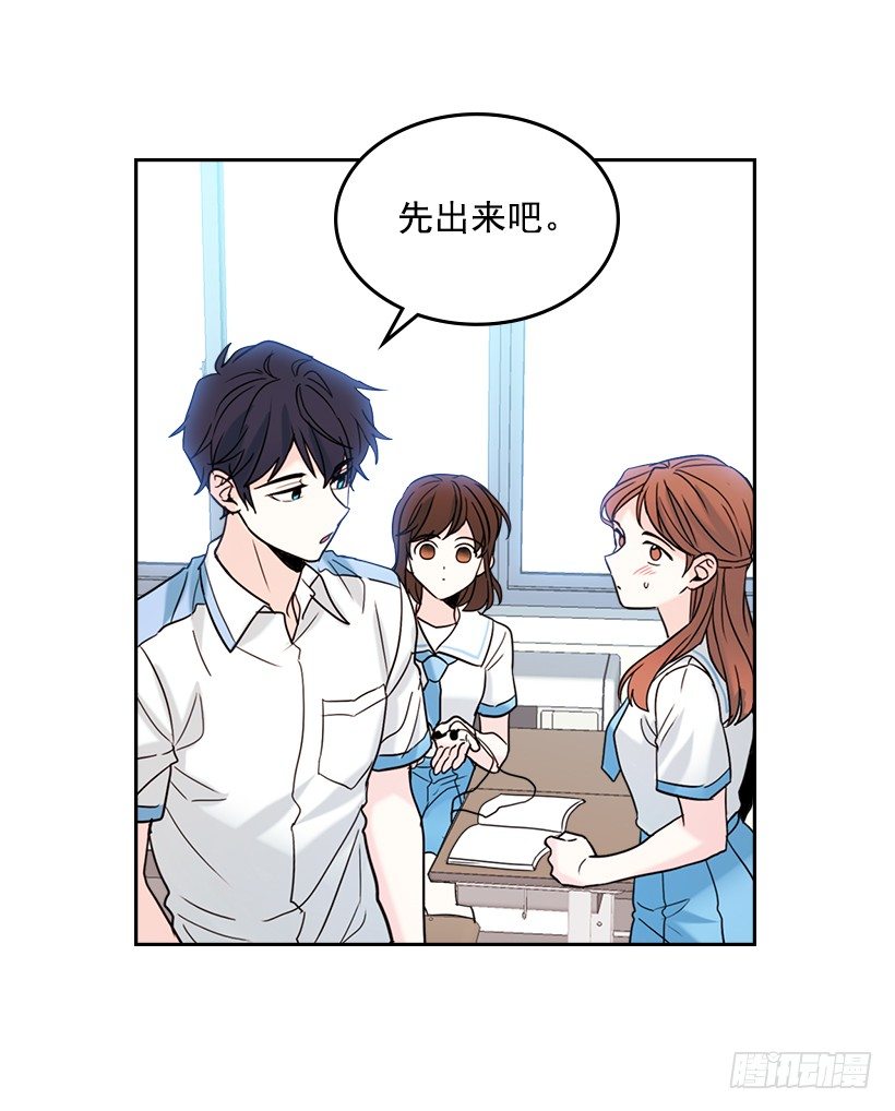 18.表白18