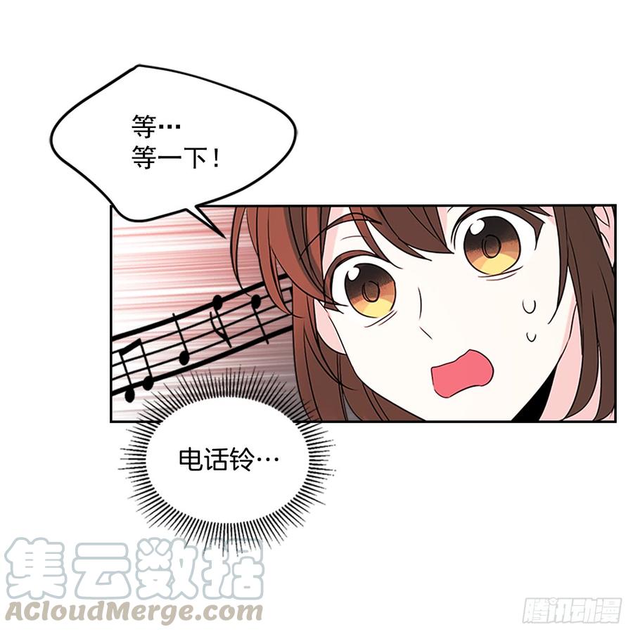 42.做我的朋友吧！40