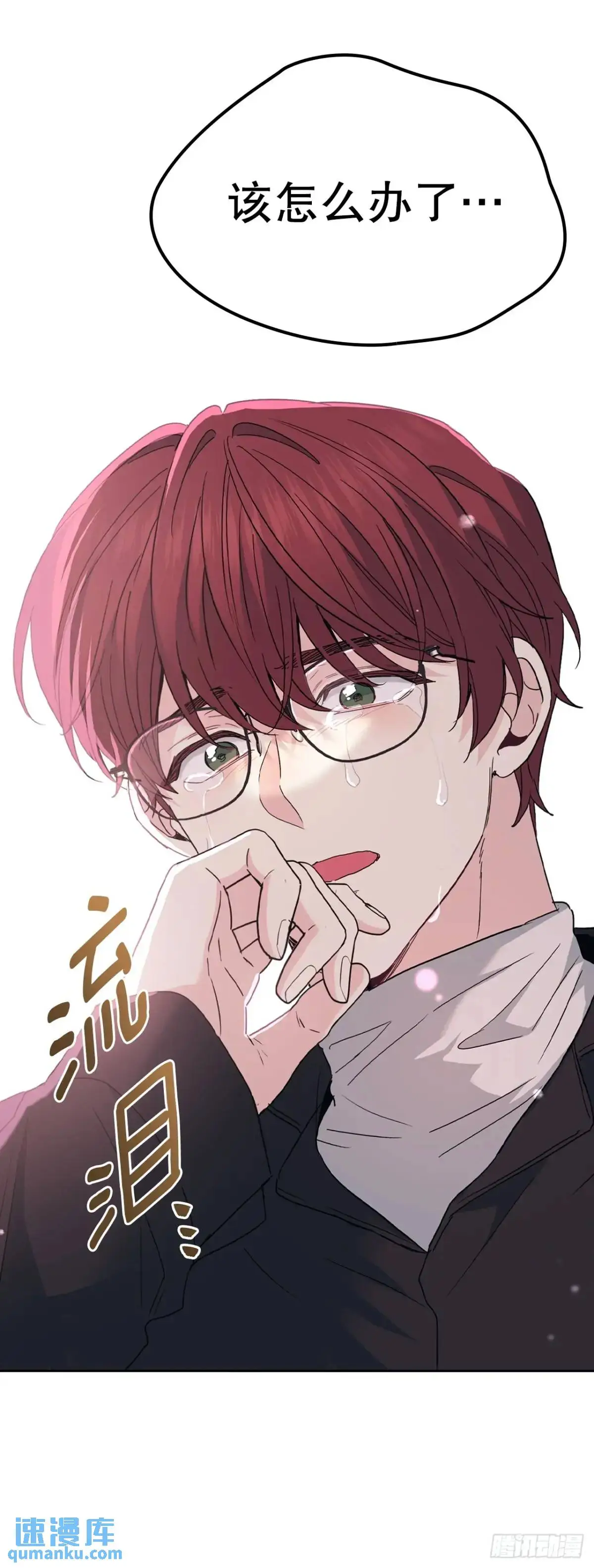 198.向前走8