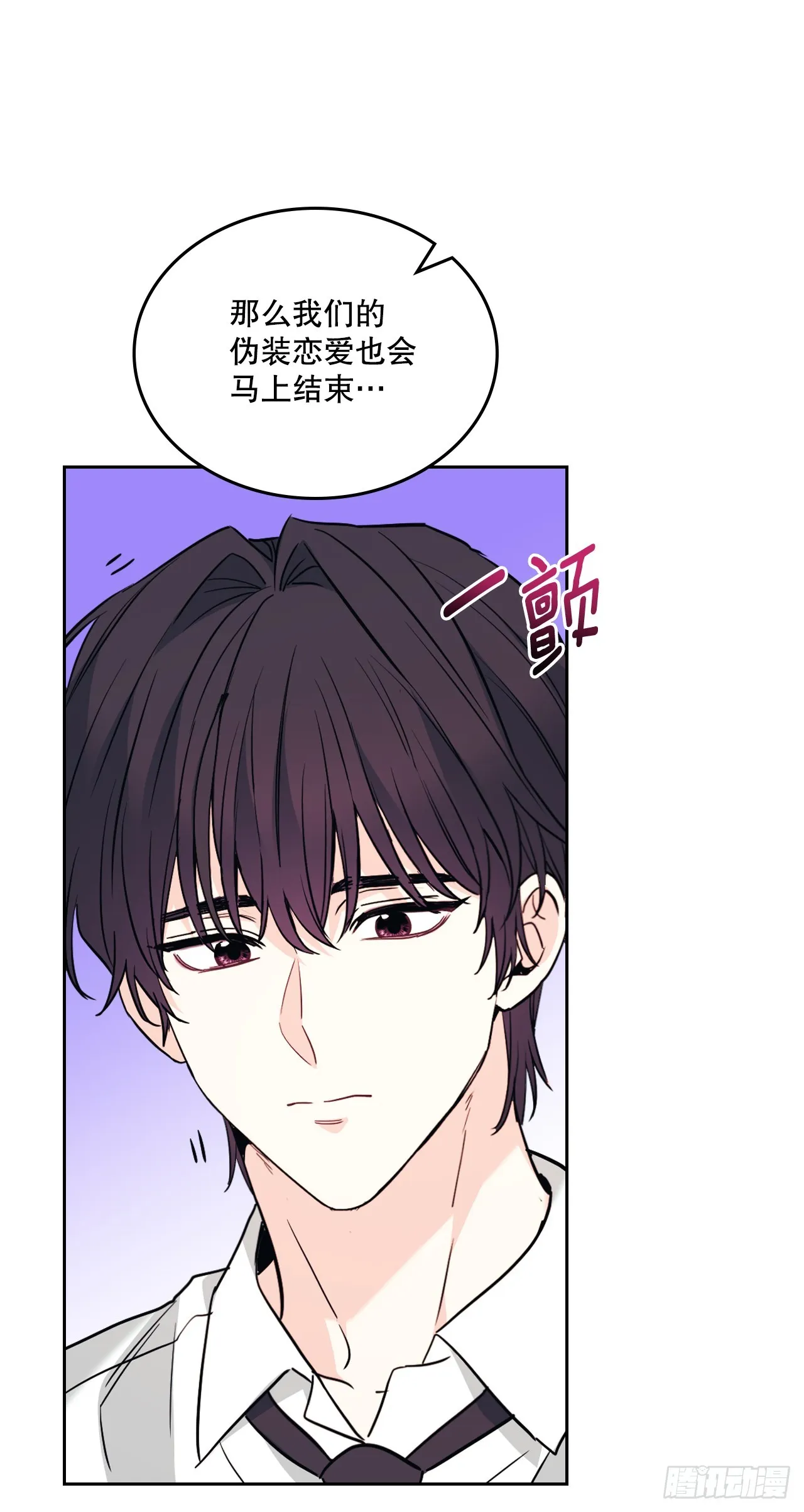 179.反常9