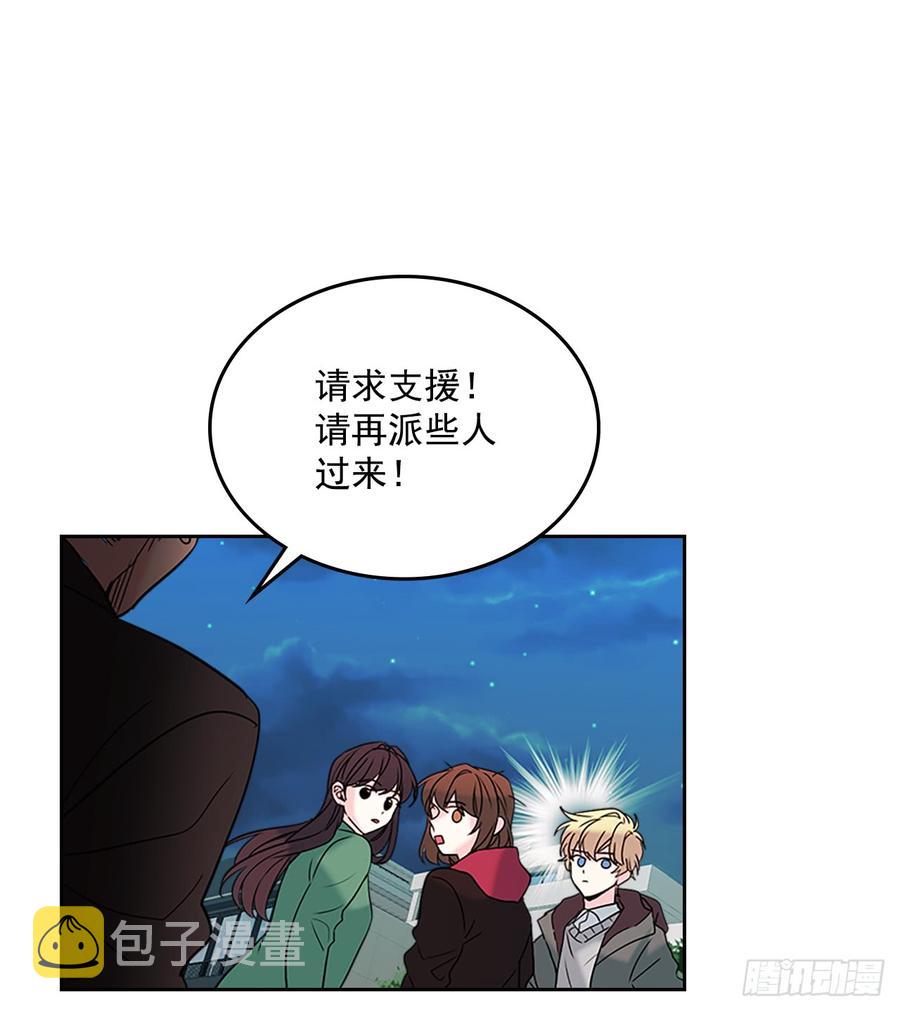 40.你真的是普通人？34