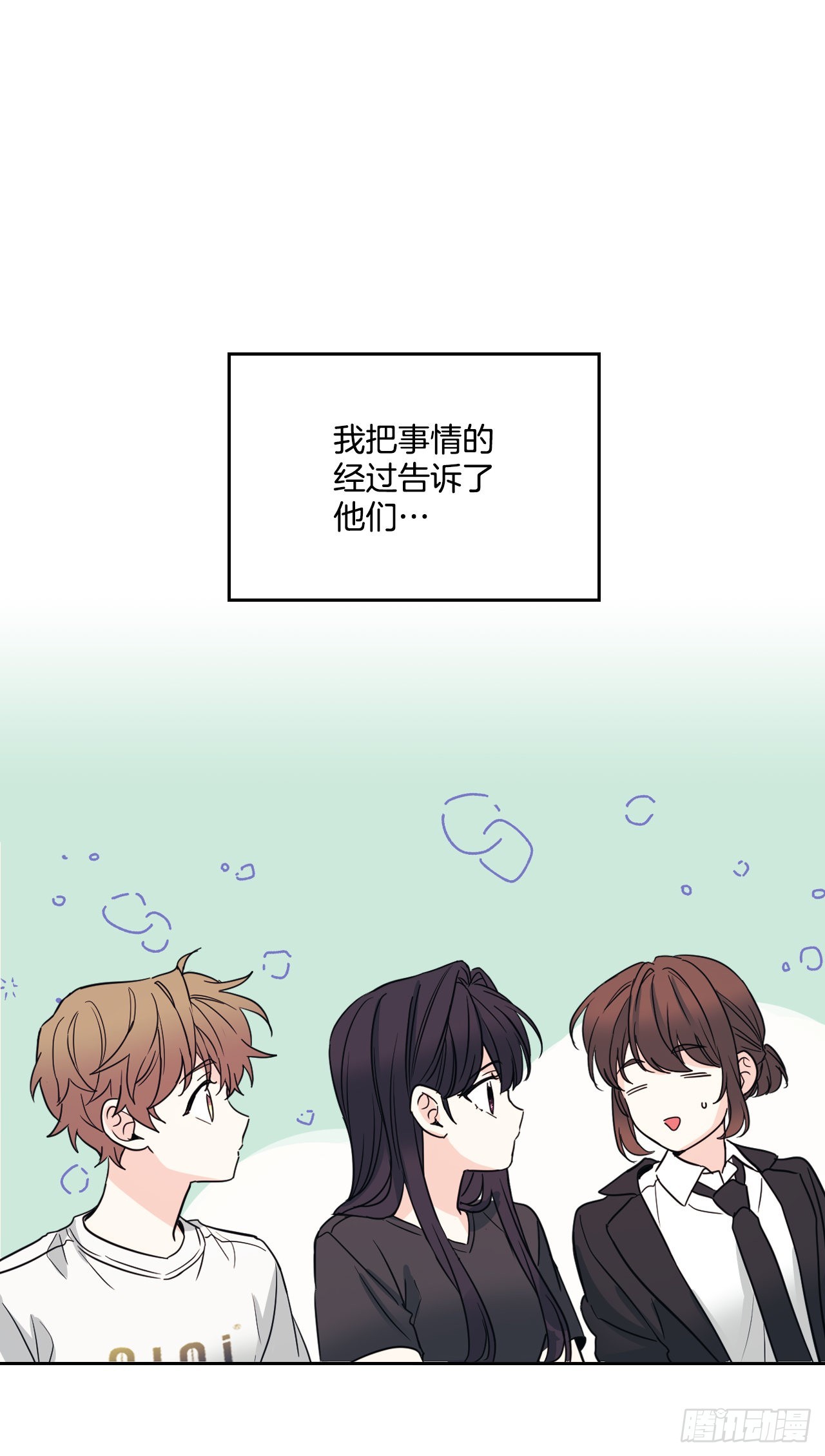 158.获得自由34