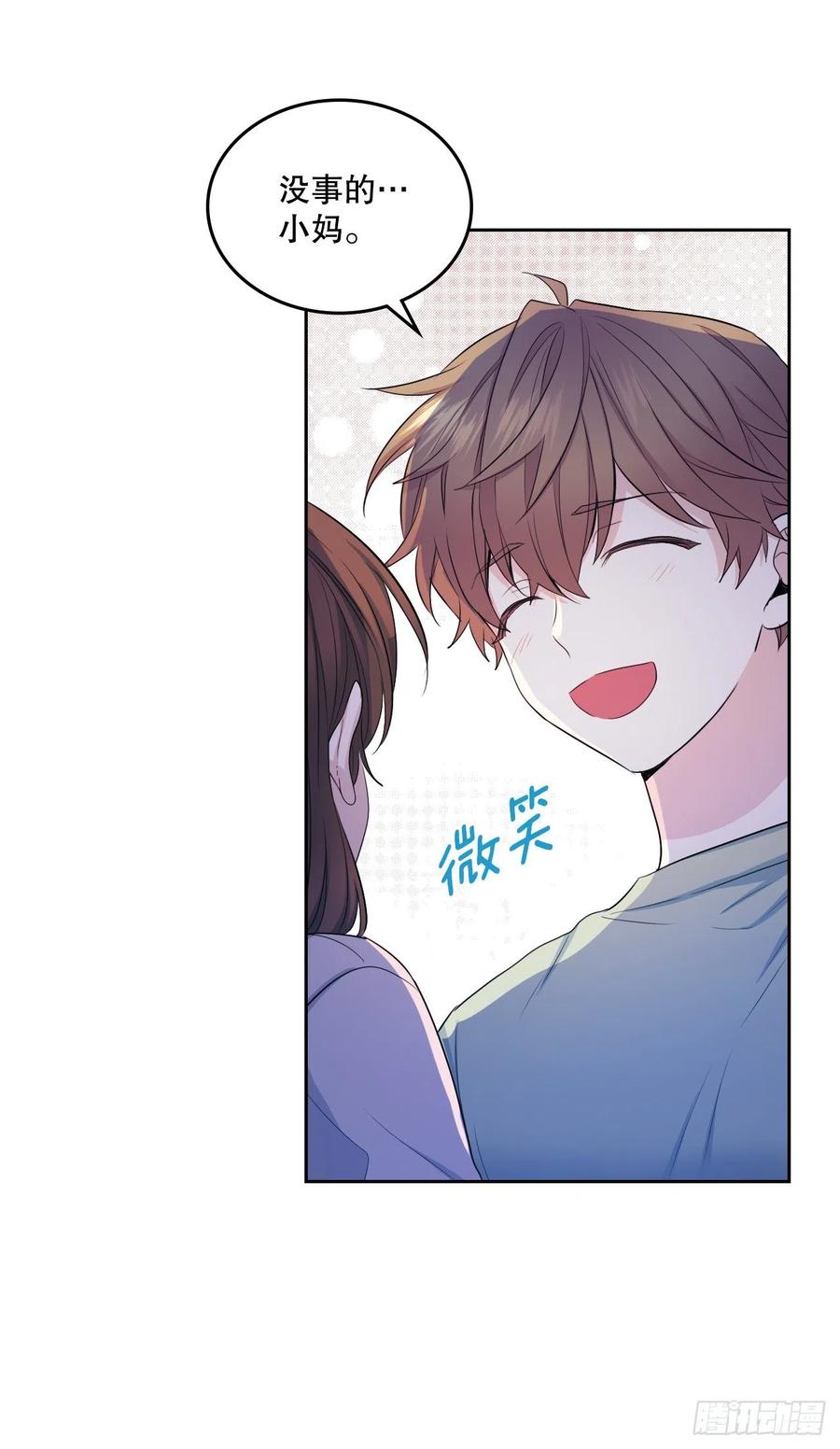 113.重新尝试49