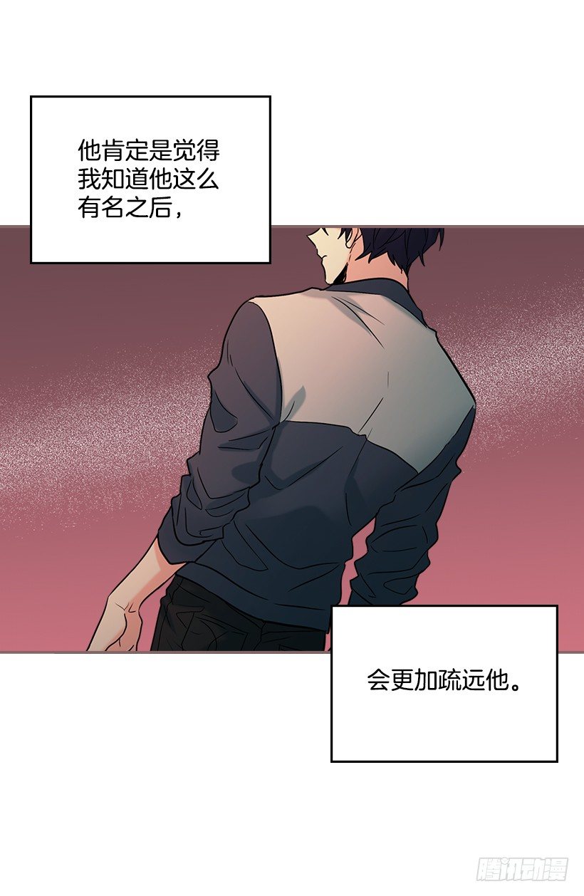 16.没发烧啊21
