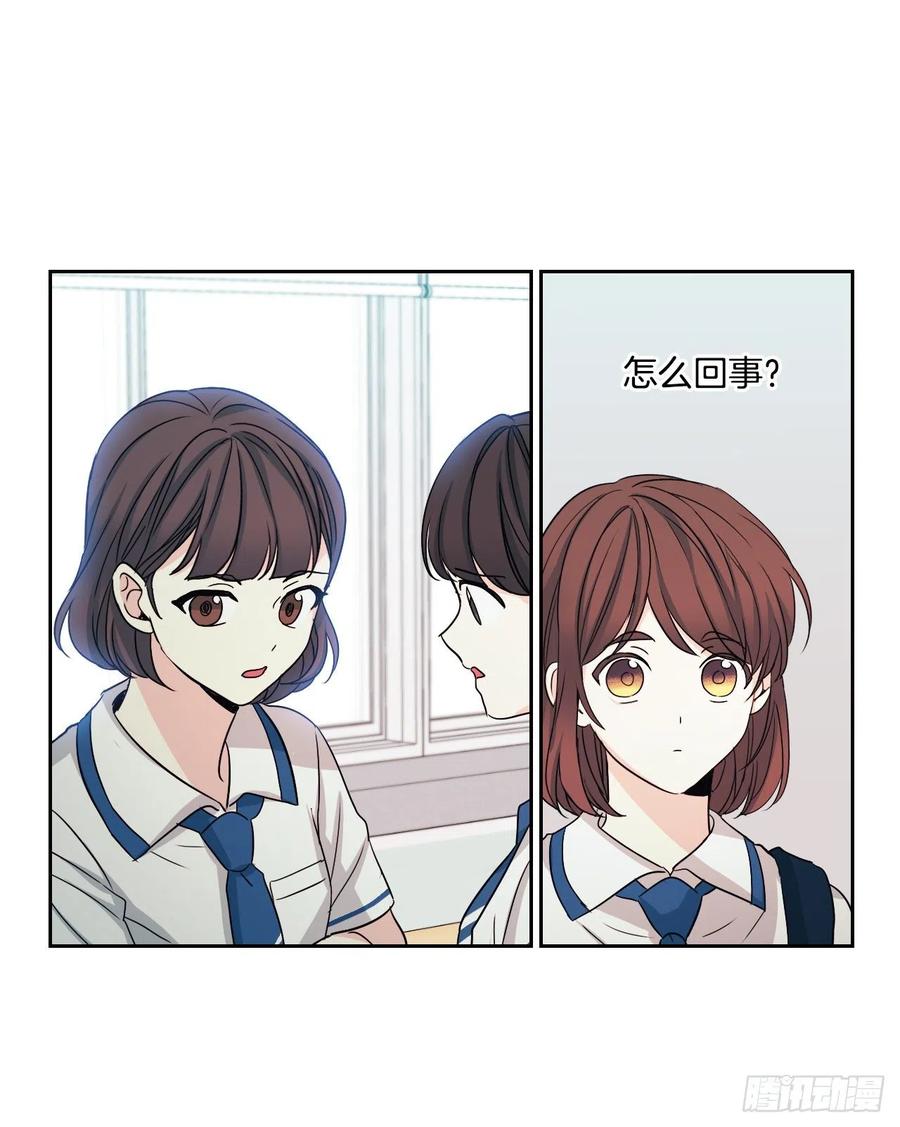 84.奇怪的氛围40