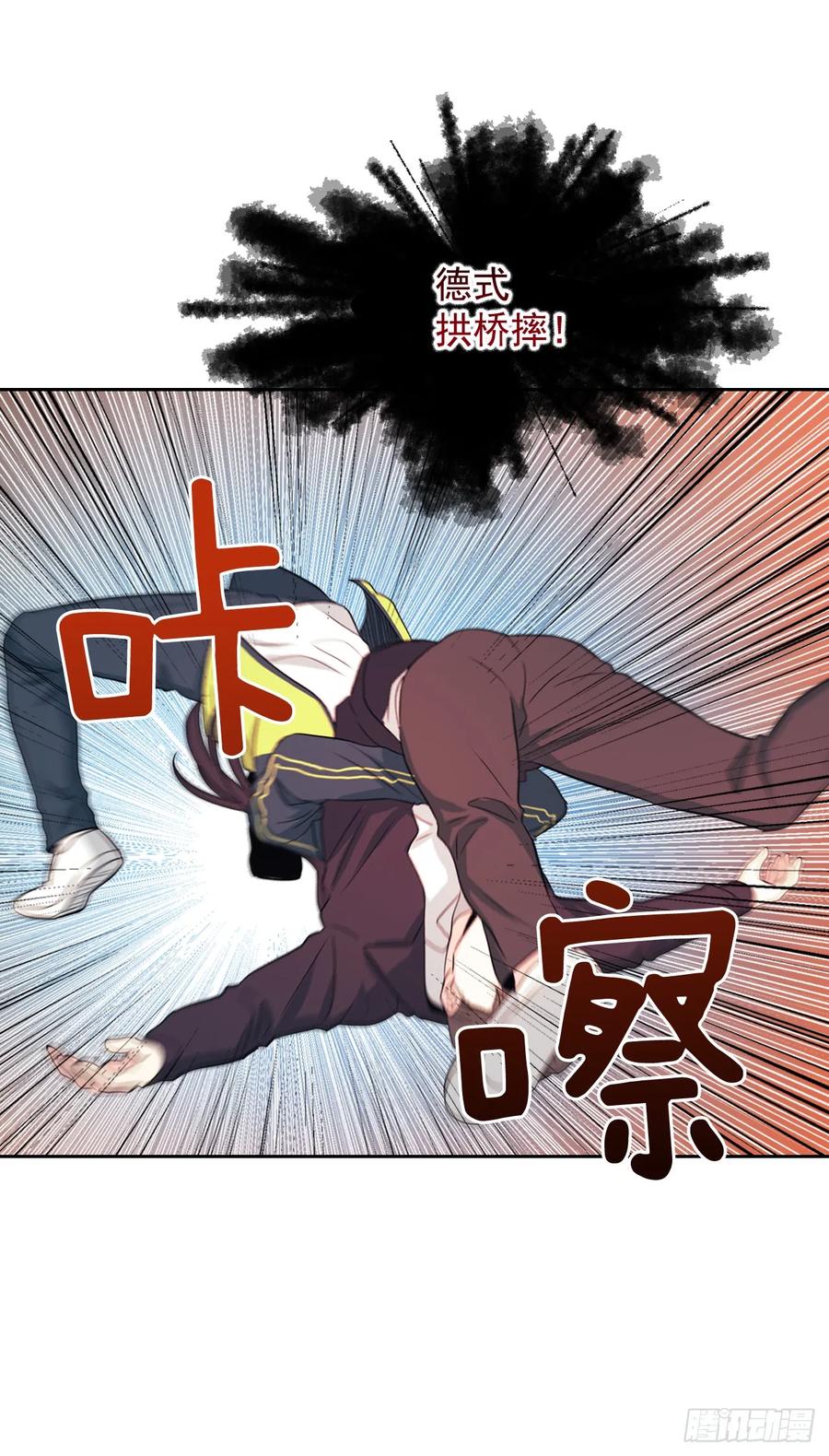 65.无知便是福11