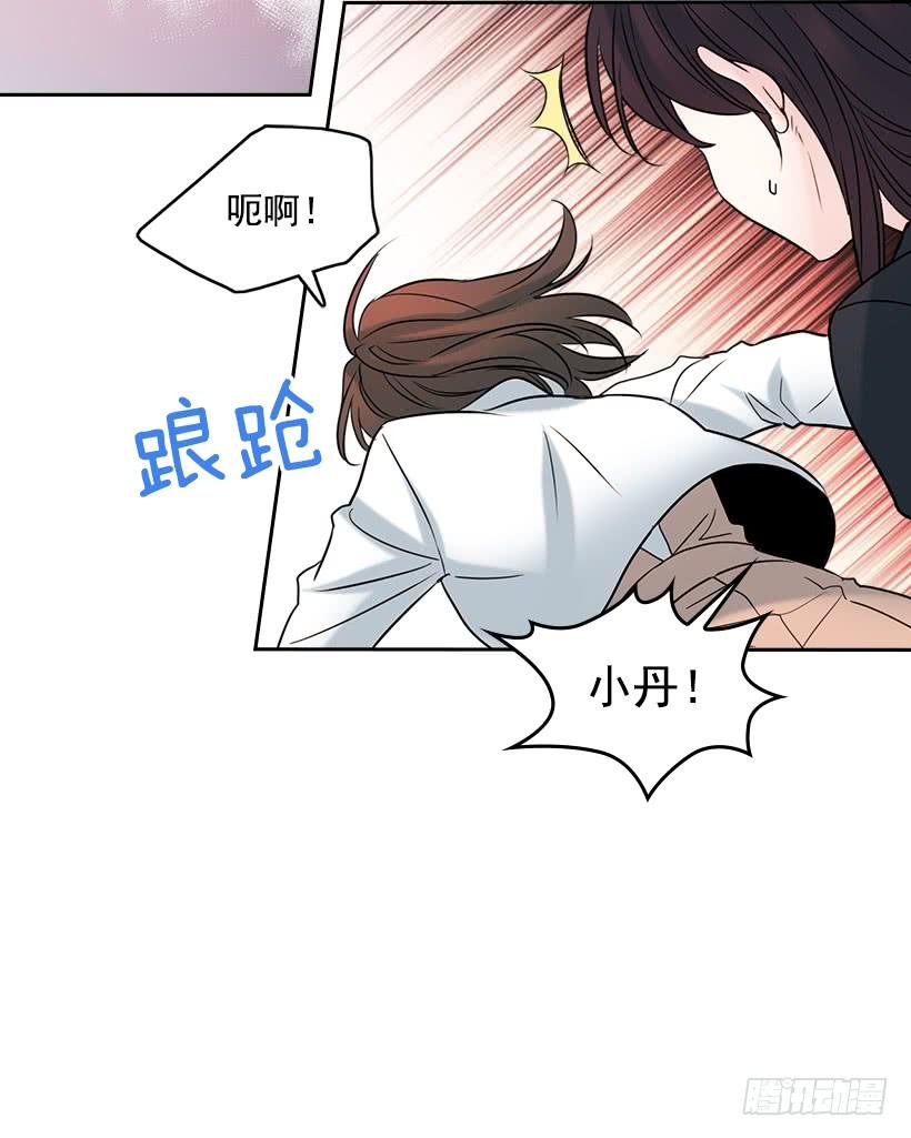 25.到底在哪里？51