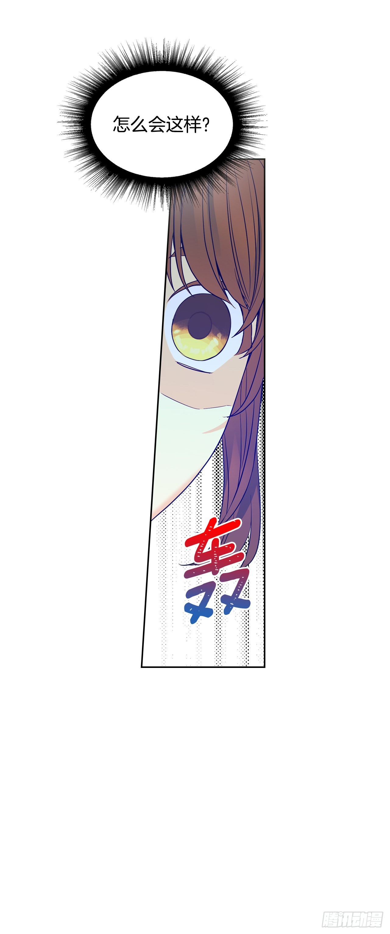 154.真面目59