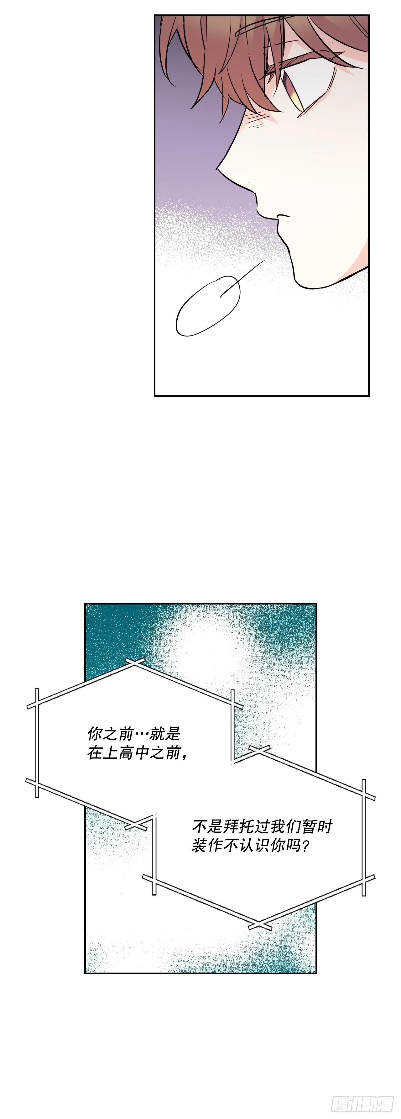 173.人生的孤独16