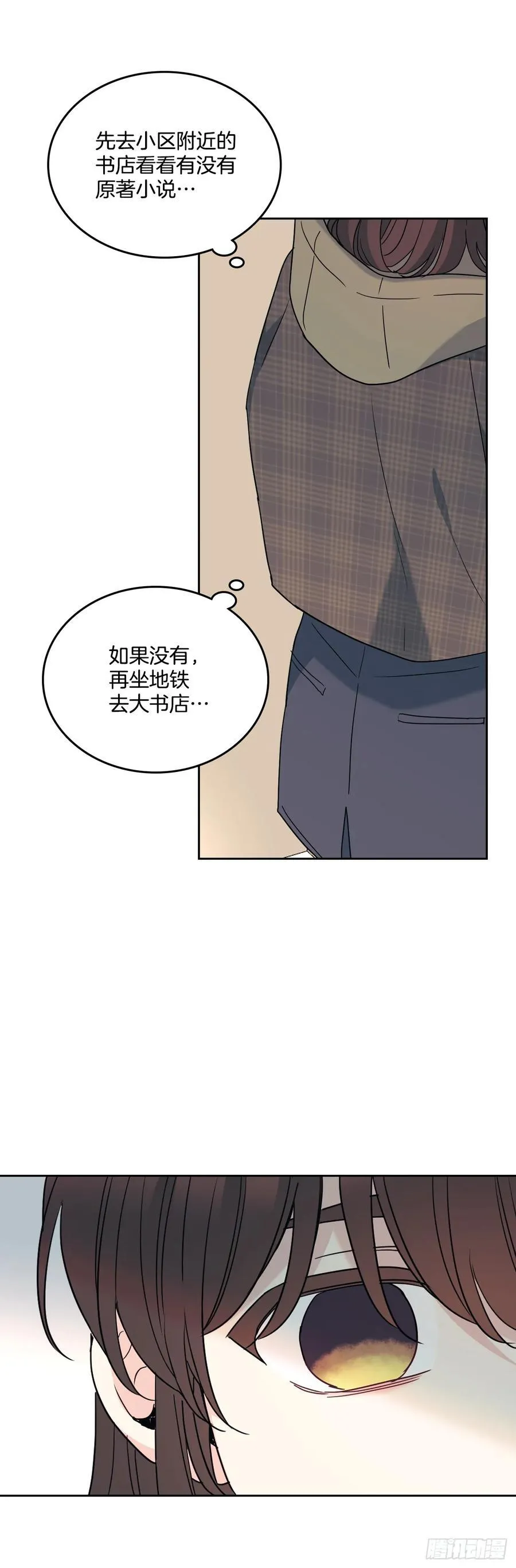 211.欢迎回来35