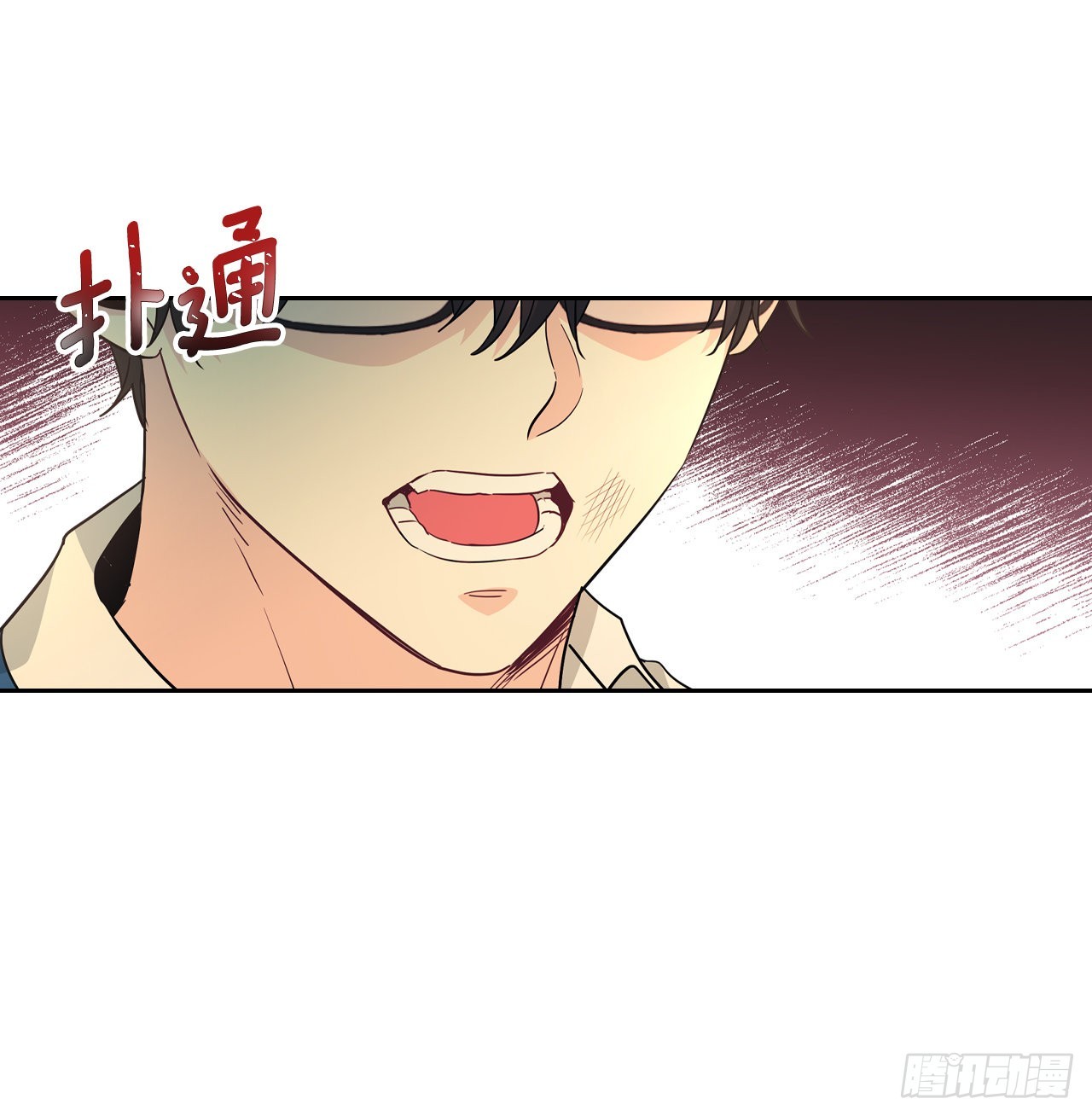161.最强校霸60