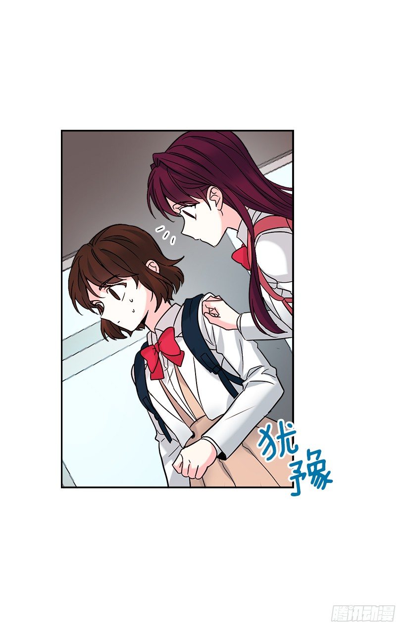 1.这不是我的学校22