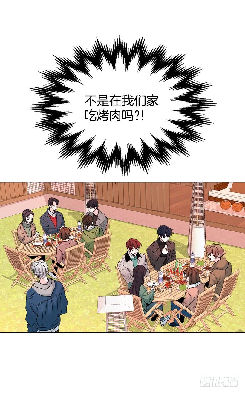 27.从天而降的人32