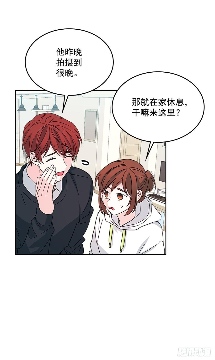 49.第一季完结19