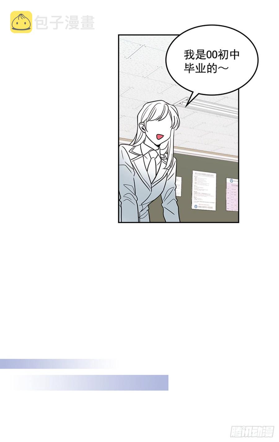 32.郁闷24