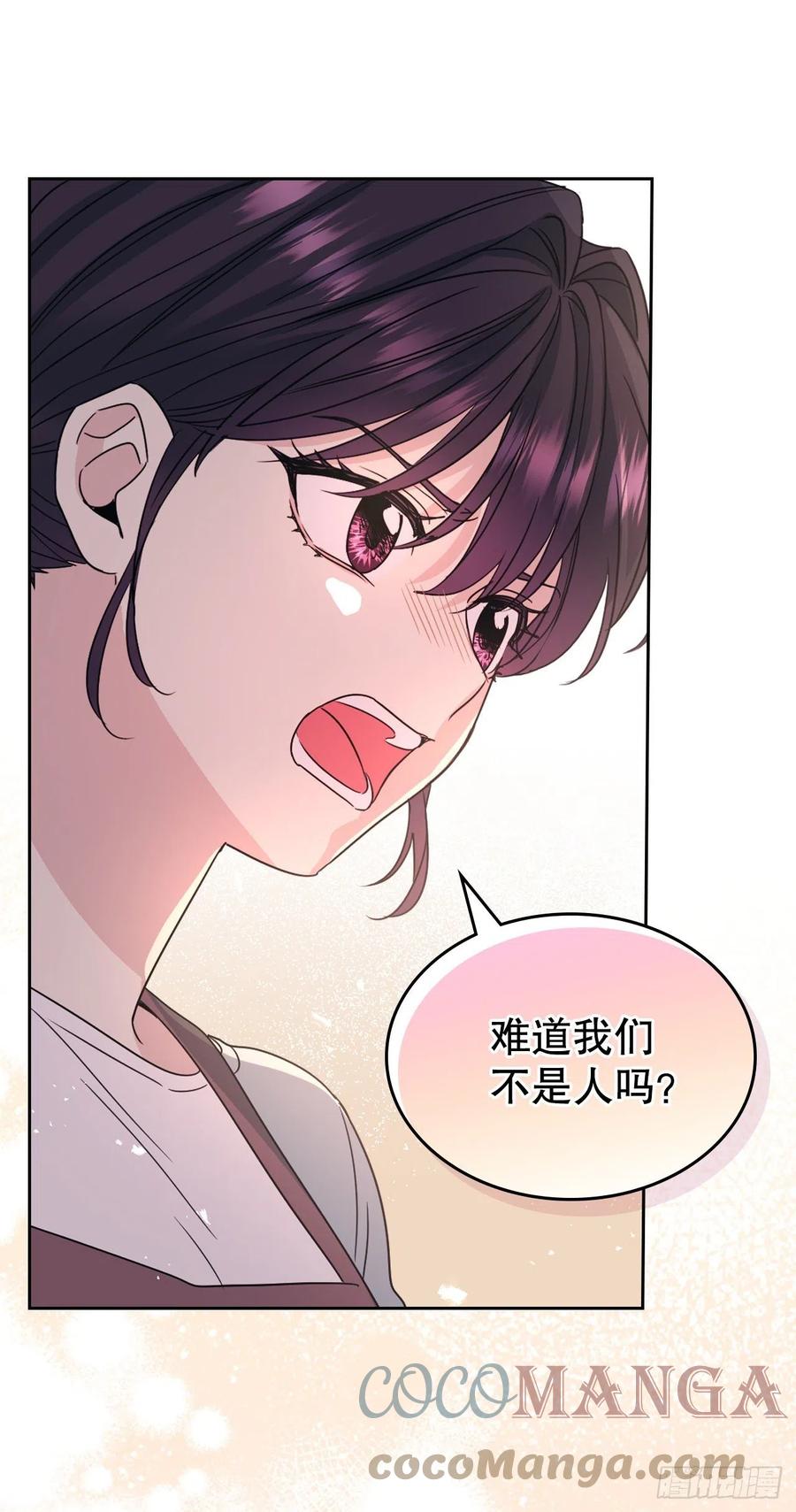 127.珍惜当下27