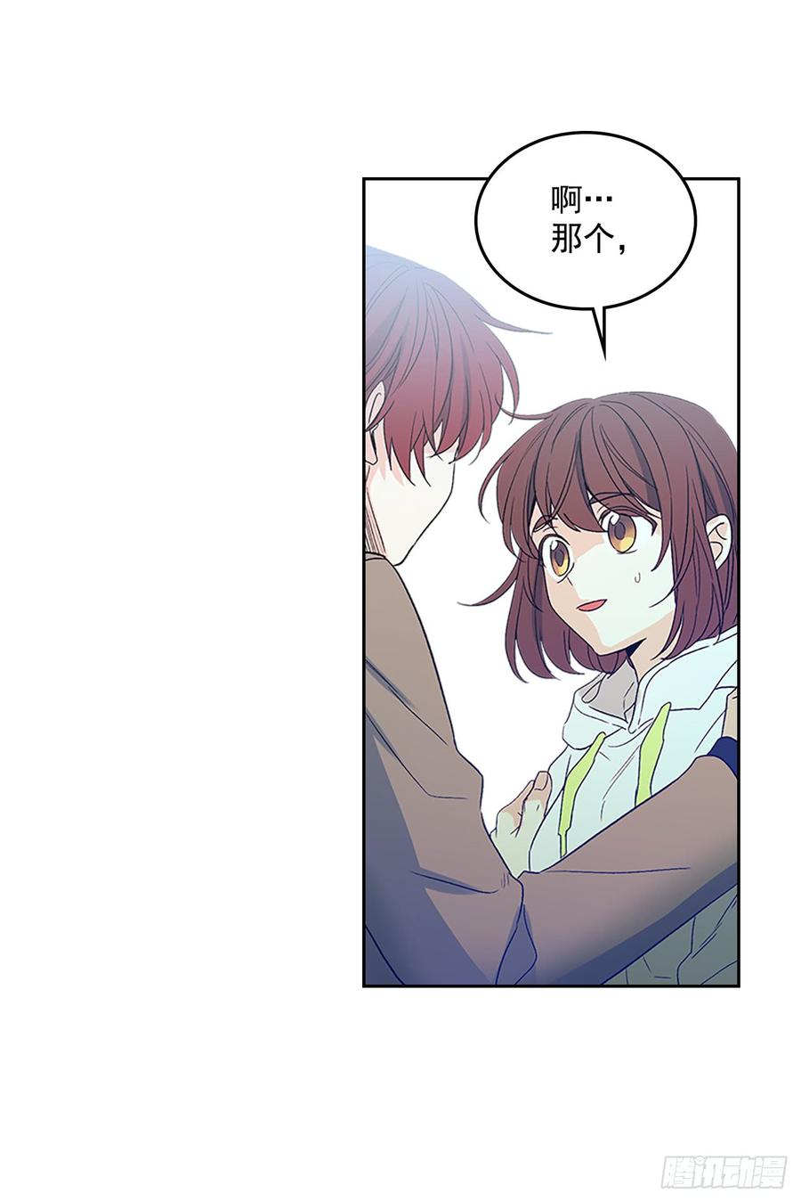 50.第二季开篇46