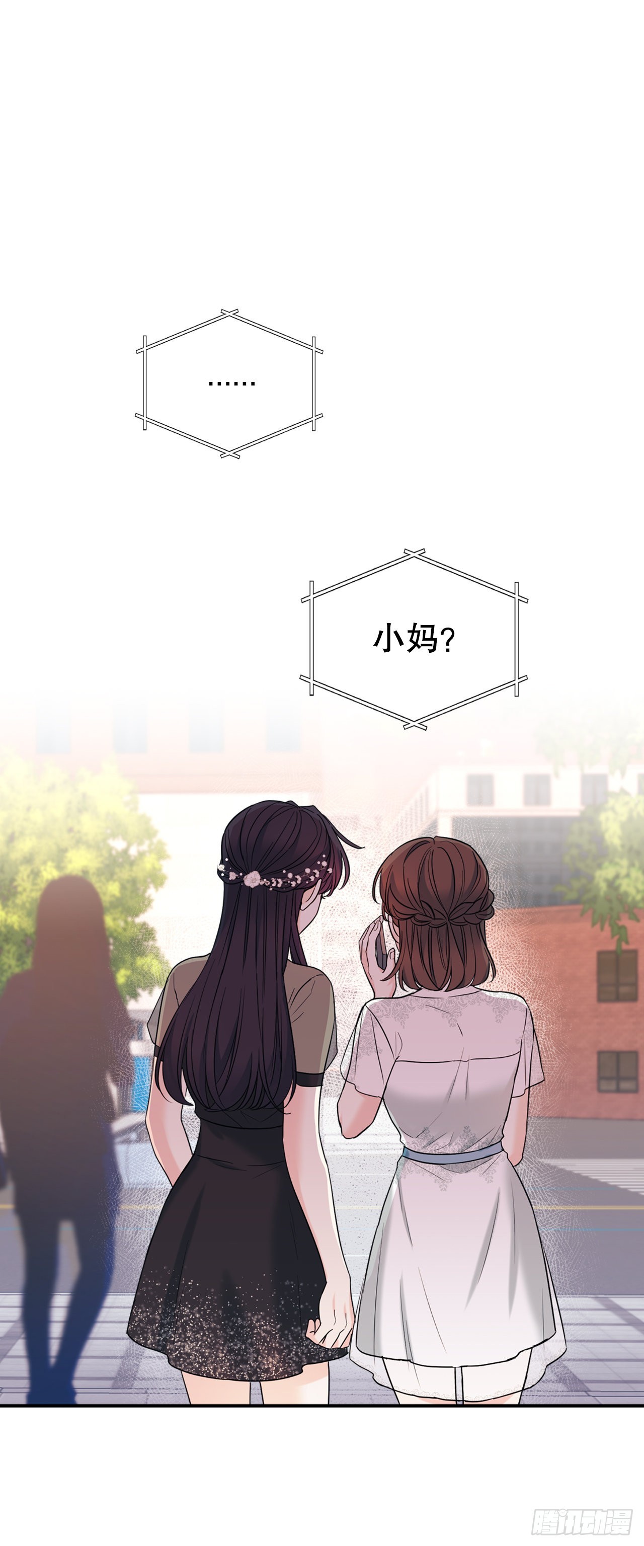 144.殷志浩的眼泪17