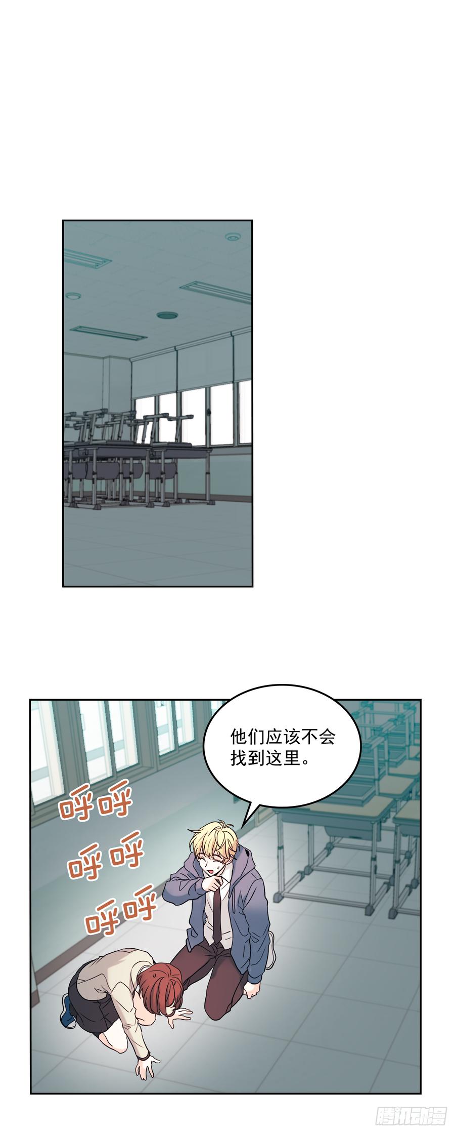 56.逃亡的一天29