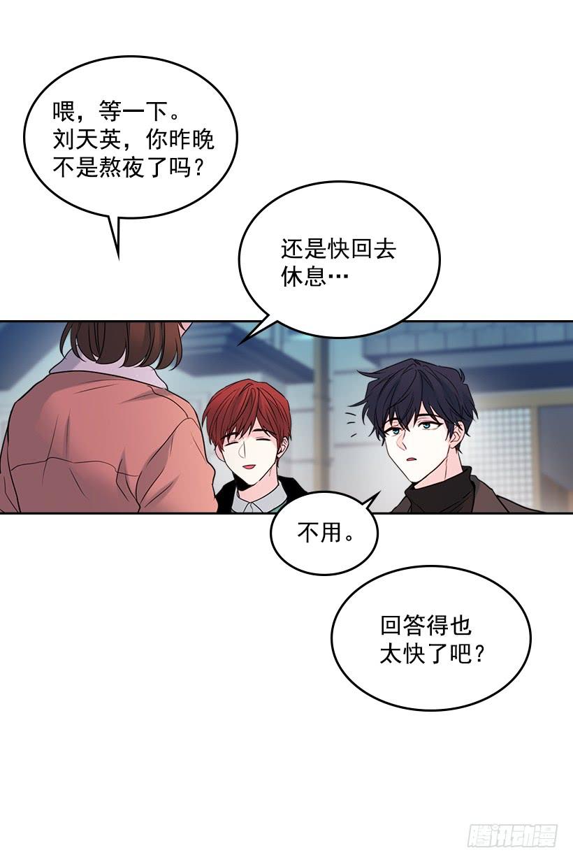 28.我们是朋友啊！32