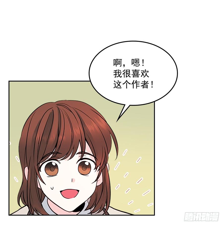 35.为什么突然问这个？41