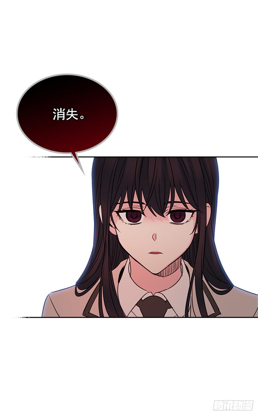 34.休想让我上当57