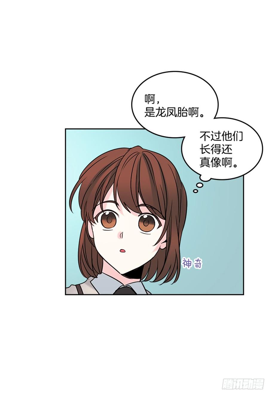 32.郁闷23