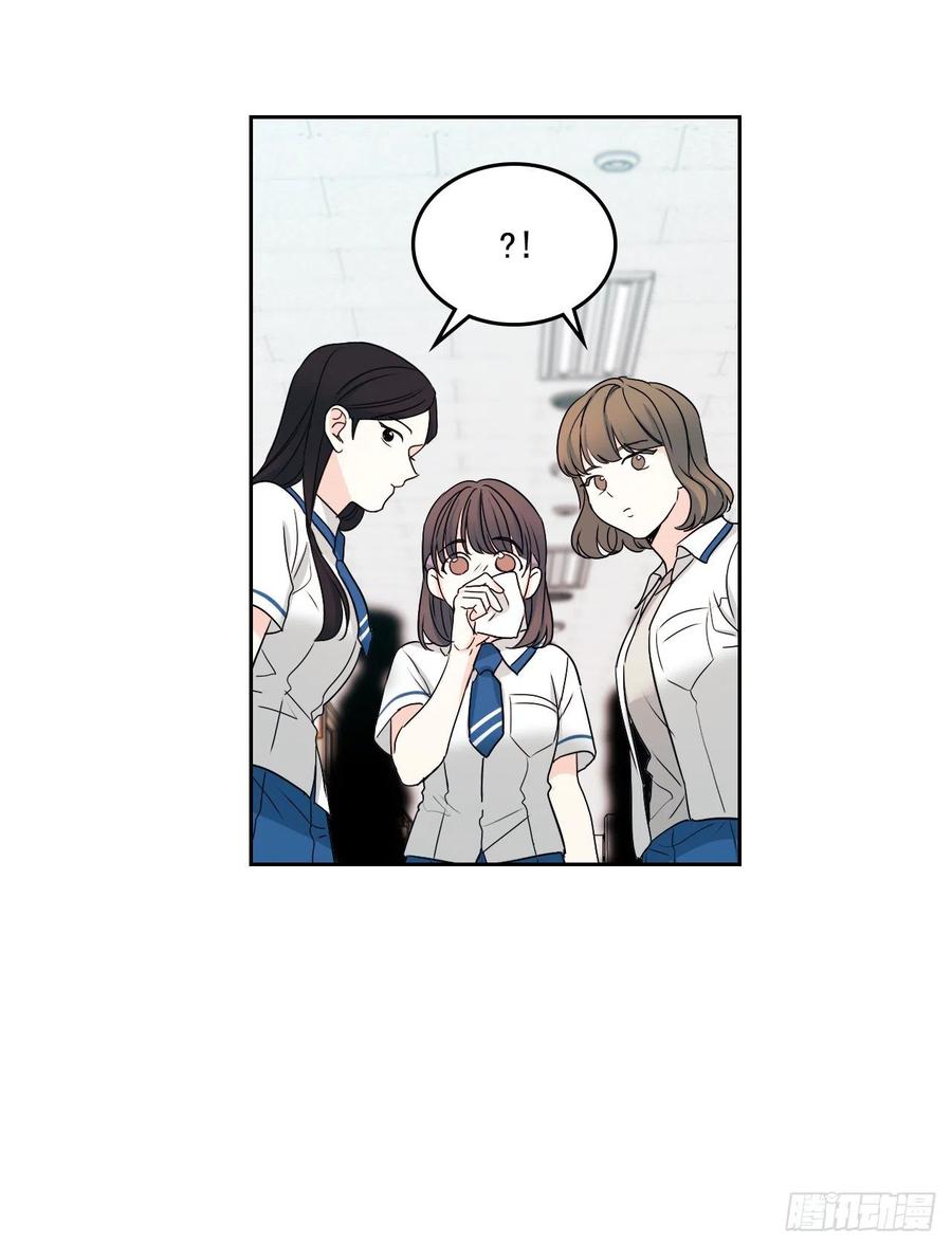 92.我帮你5