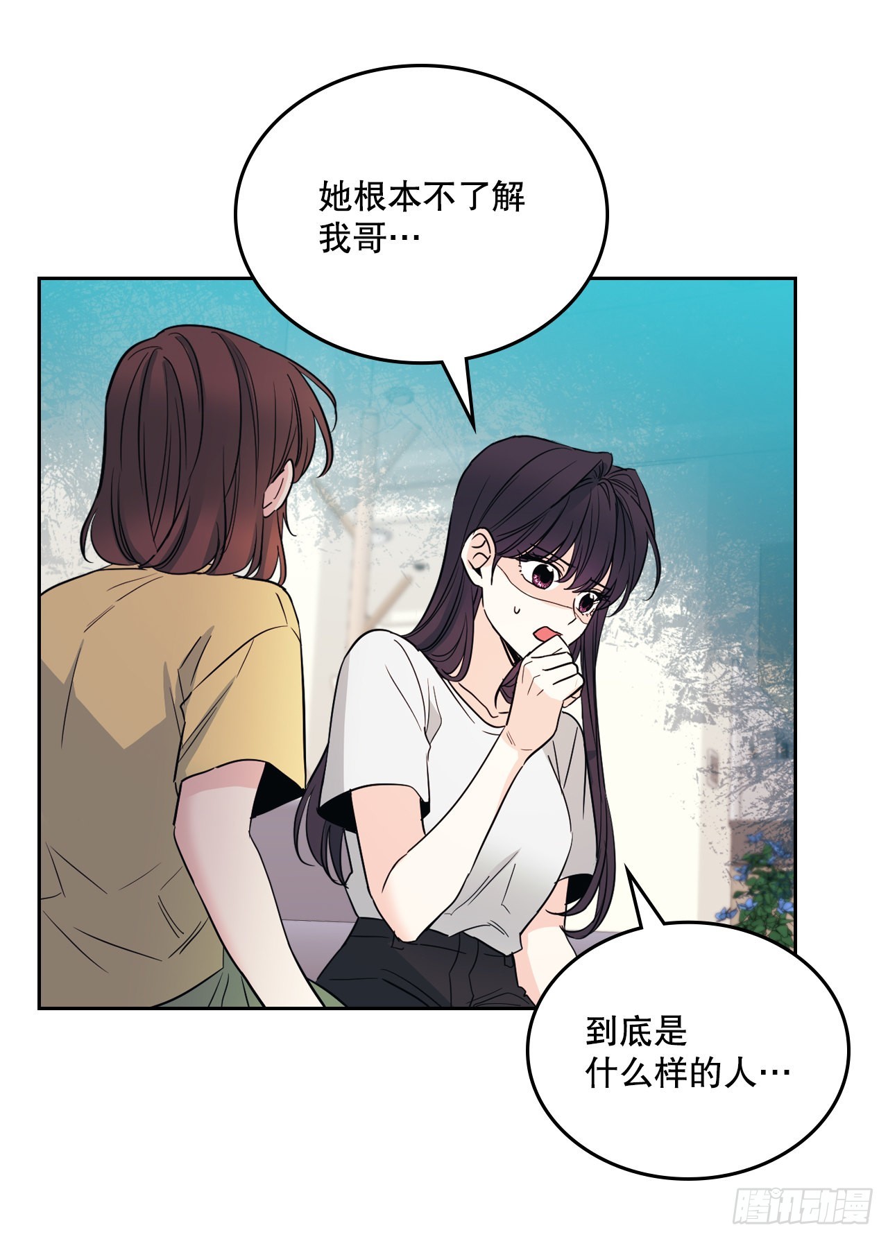 162.情书36
