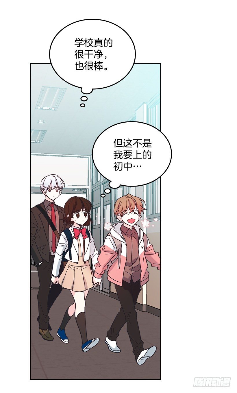 3.我真是这个班的？46