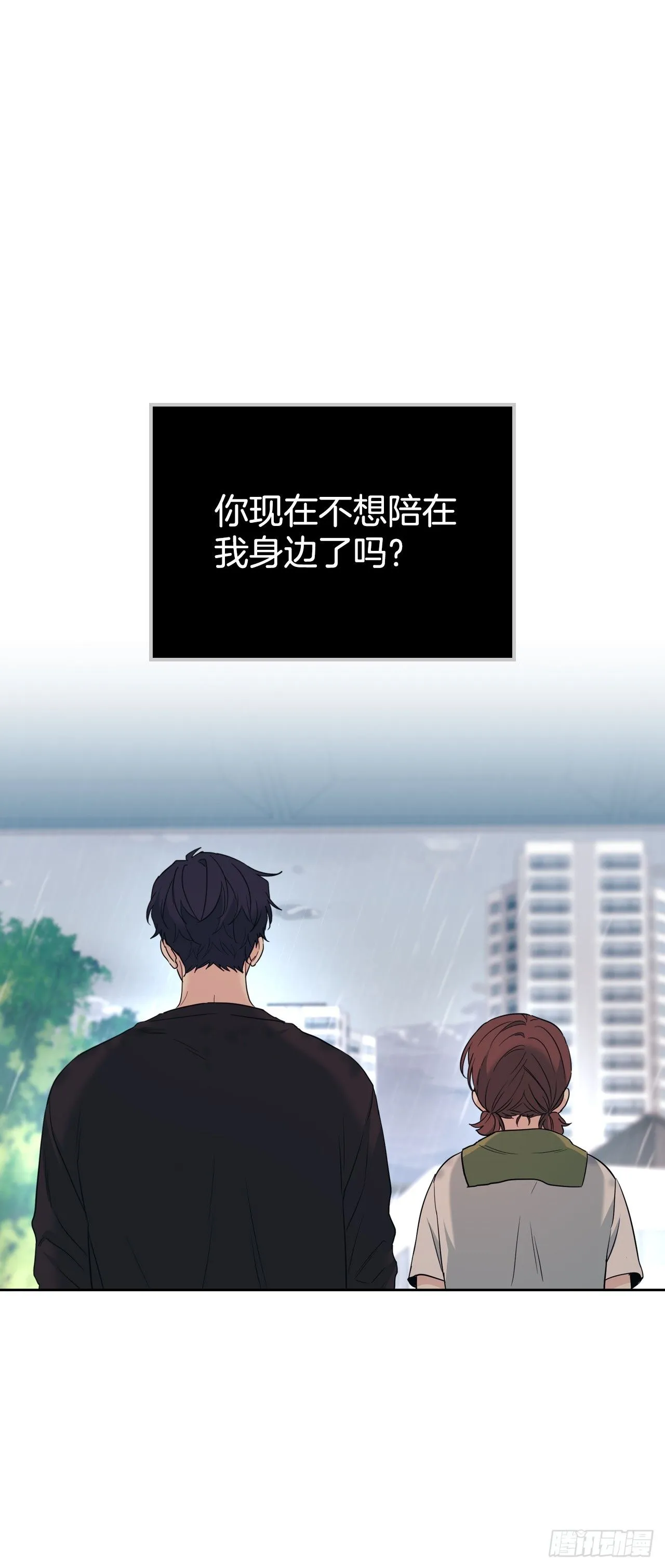 181.不明就里10