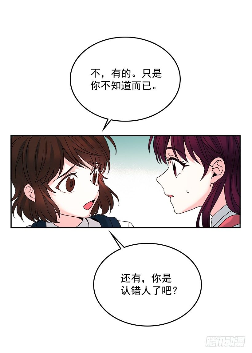 1.这不是我的学校43