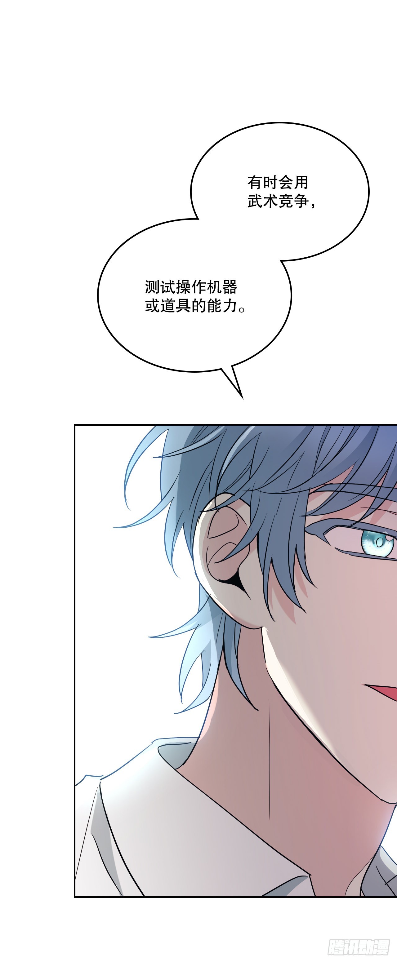 152.发现路铎32