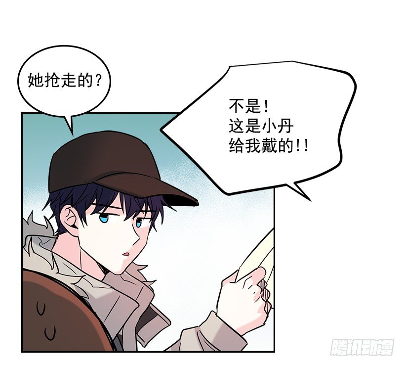 14.我们会结婚的！36