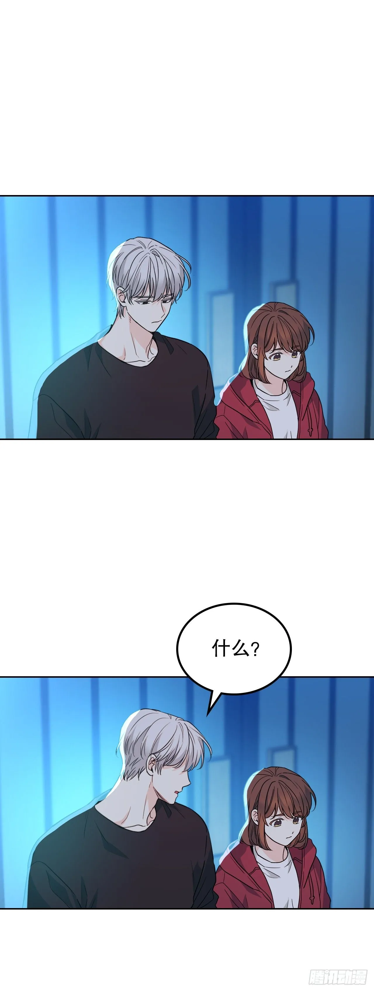 184.蠢事43