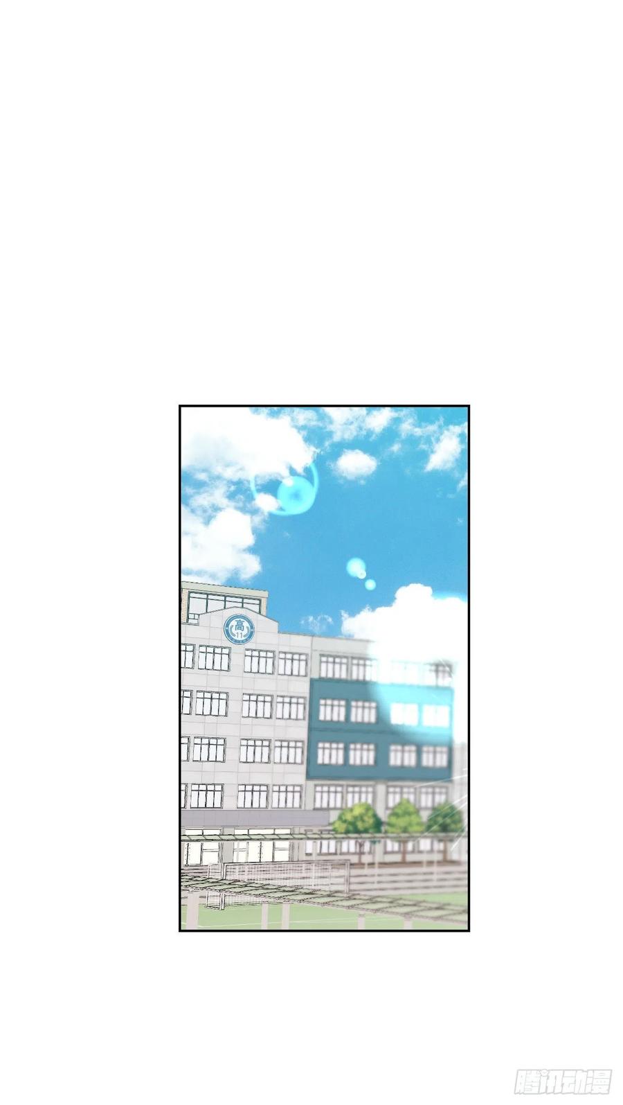 84.奇怪的氛围38