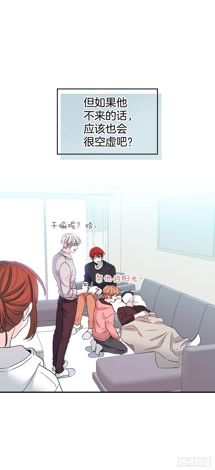 49.第一季完结21