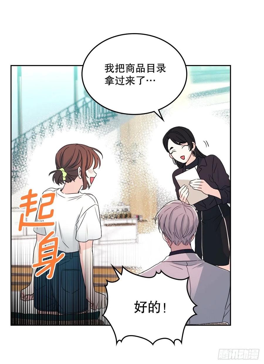 123.假扮情侣22